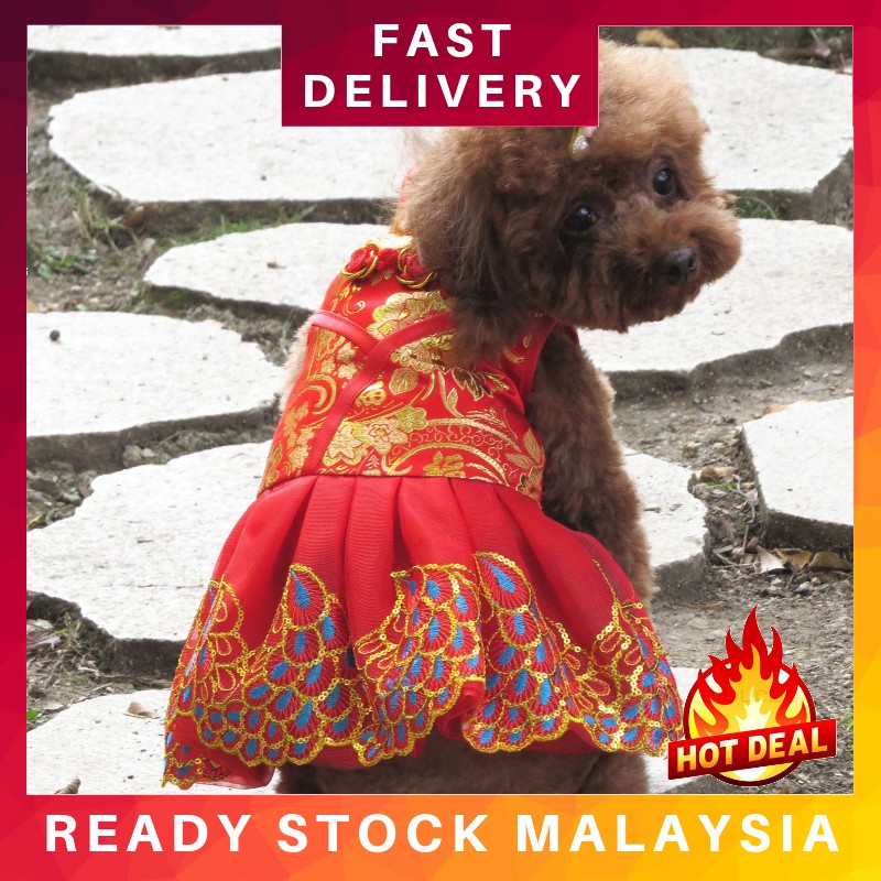 Creation Core Brokat-Pet-Kimono Für Hunde/Katzen – Japanischer Stil, Mit Blumen-Schleife, Pink, Größe S