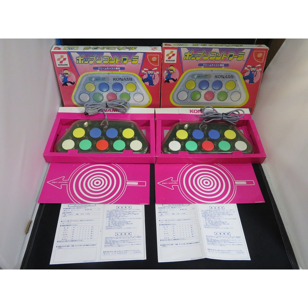 Not Tested Pop'n Controller SET SEGA Dreamcast DC KONAMI 1999 made in ...