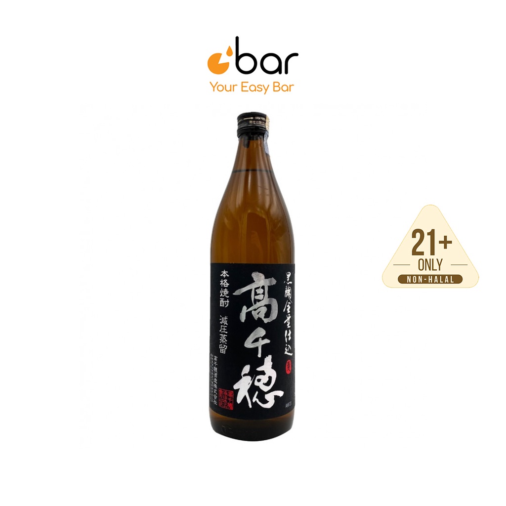 Kurokouji Takachiho Black Label Sake (900ml) | Shopee Malaysia