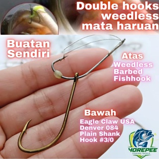 Eagle Claw Weedless Hook