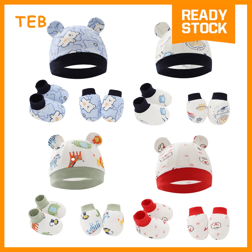 3 Pcs Set Boy & Girls New born Cute Baby Gift Set Socks Mittens & Hat ...