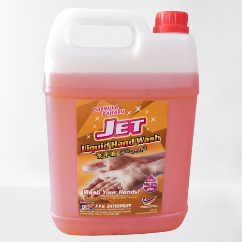 JET Hand wash liquid soap STRAWBERRY FLAVOUR 5kg | Shopee Malaysia