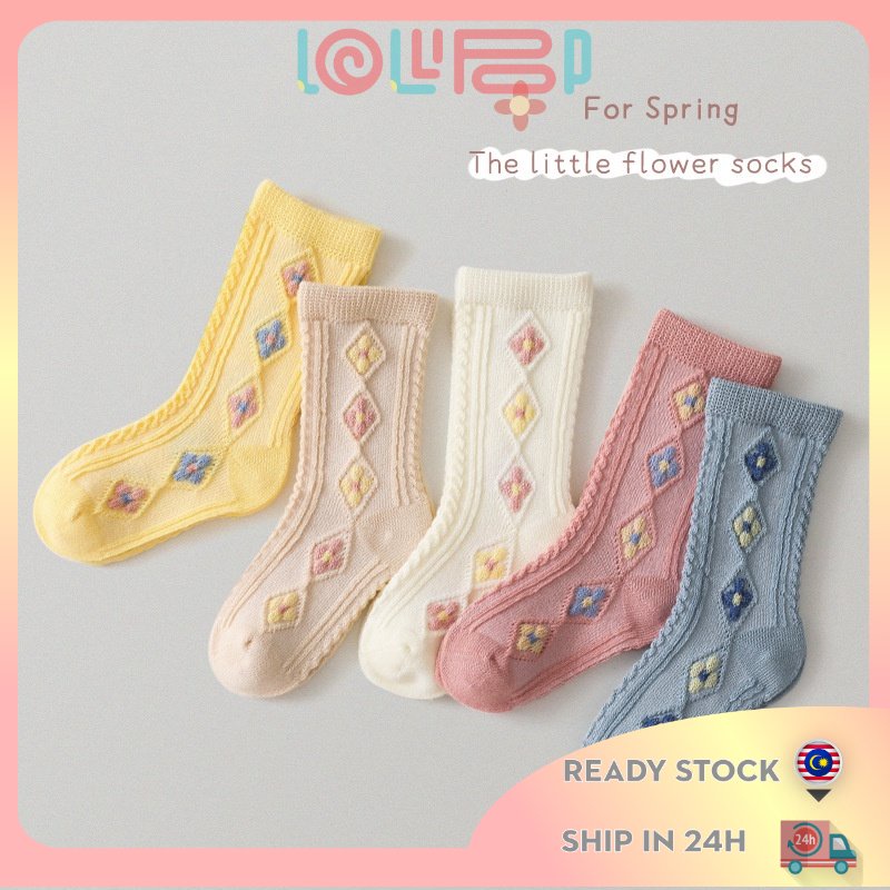 LLP (LV) Infant Flower Kids Socks Girl for 02 Years Knee High Toddler