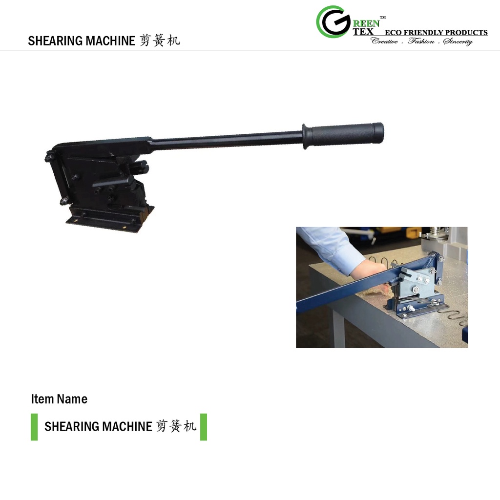 HIGH QUALITY SHEARING MACHINE | Shopee Malaysia
