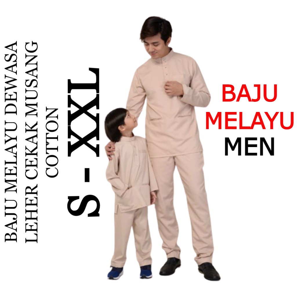 Baju Melayu Dewasa Slim Fit Kolar Cekak Musang Cotton Traditional Malay