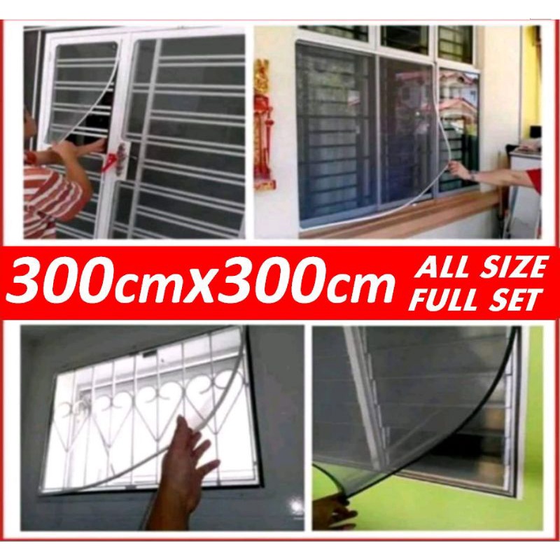 Magnetic Insert Srceen mosquito net 300cm x 300cm ALL SIZE (FULLSET 3M ...
