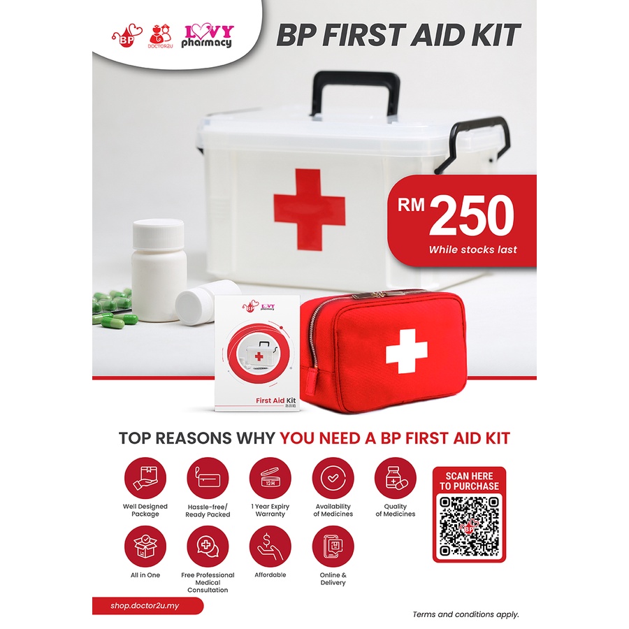BP FIRST AID KIT [Portable and Convenient First Aid Kit Set] | Shopee ...