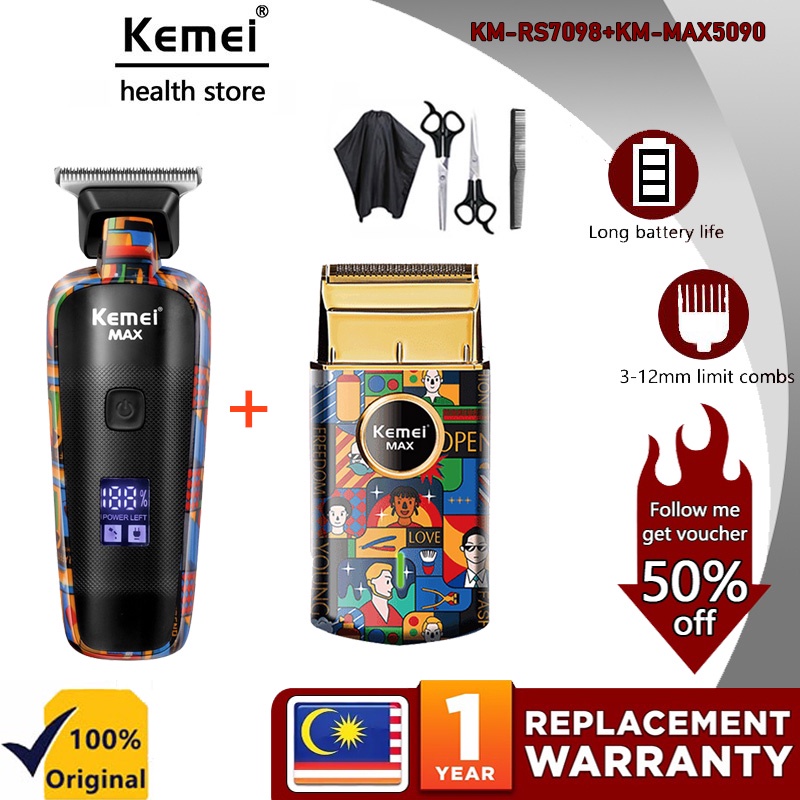 Kemei Titanium Double foil Shaver Set Professional Barber Dressing Tool