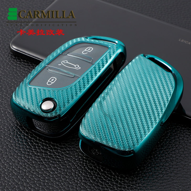 TPU Carbon Fiber Key Case For Proton Saga Waja Flip Key Remote Key