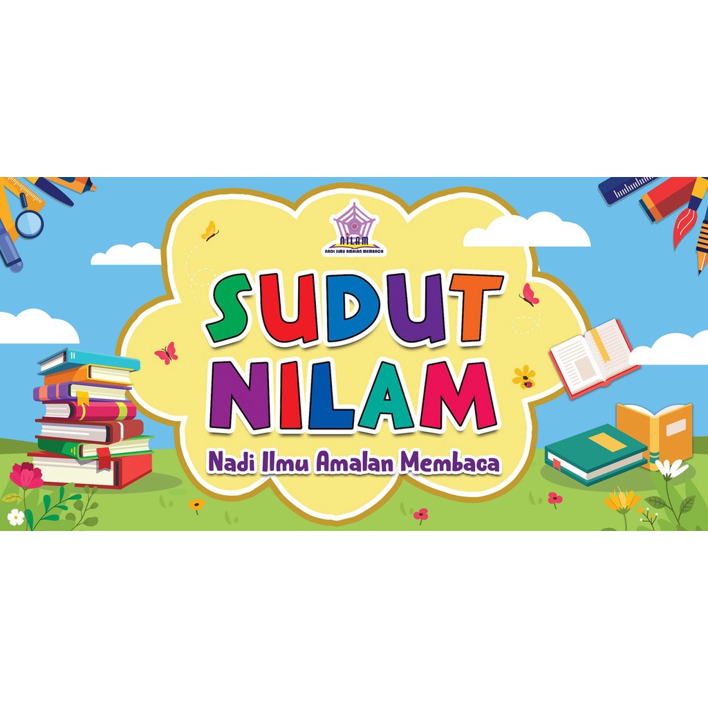 Nilam Banner Sudut Nilam 4kaki X 2kaki Hiasan Kelas Banner Sekolah Shopee Malaysia 