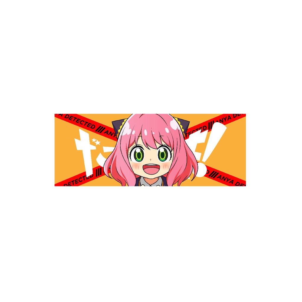 ANIME STICKER RECTANGLE SHAPE PART 2 | Shopee Malaysia