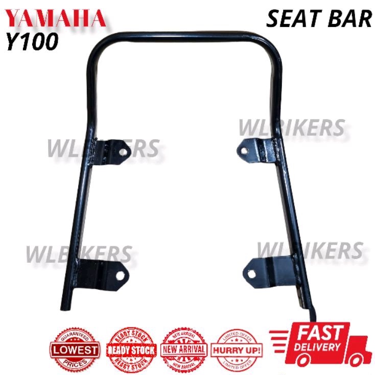 YAMAHA Y100 SPORT Y110 SS SEAT BAR (L BAR) -HOT ITEM- | Shopee Malaysia
