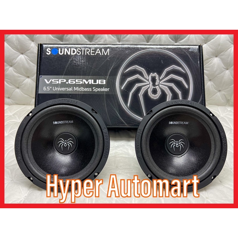 Soundstream 8 best sale inch mid