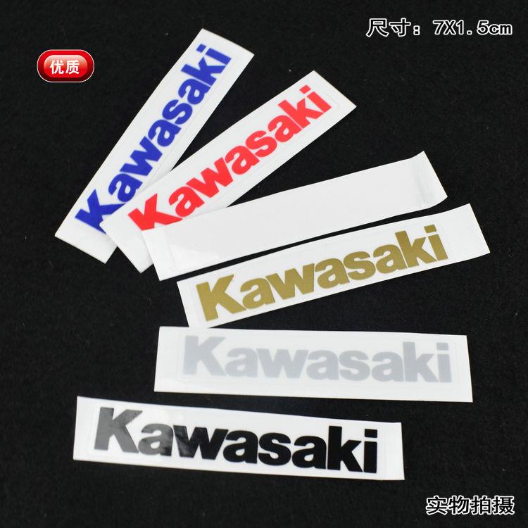 Kawasaki motorcycle head decal logo waterproof sticker windshield label ...