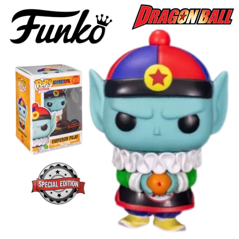 (Special Edition) Original Funko Pop Vinyl Figure Emperor Pilaf No.919