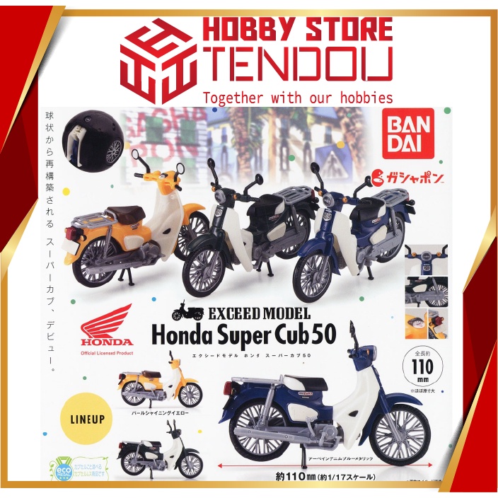 Honda Super Cup 50 Exceed Model Collection | Shopee Malaysia