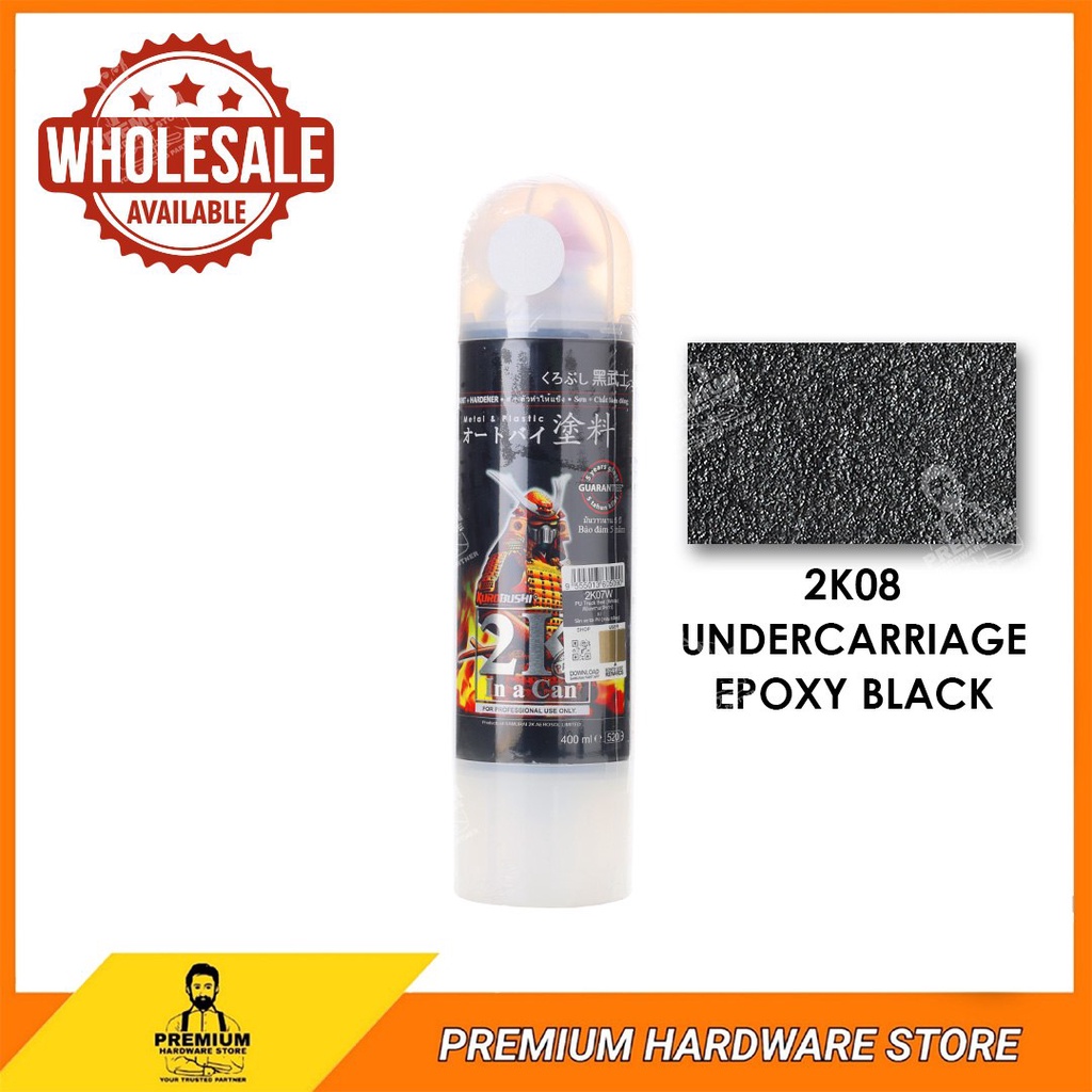 SAMURAI 2K08 Undercarriage Epoxy / Black 400ML Motorcyle Metal Plastic Spray Paint Cat Sembur