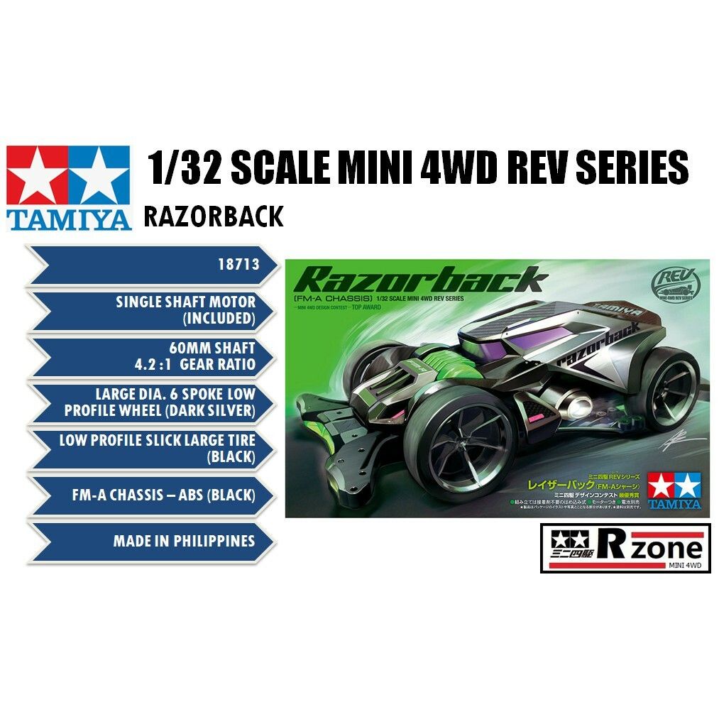 Tamiya Razorback (FM-A Chassis) - 18713 | Shopee Malaysia