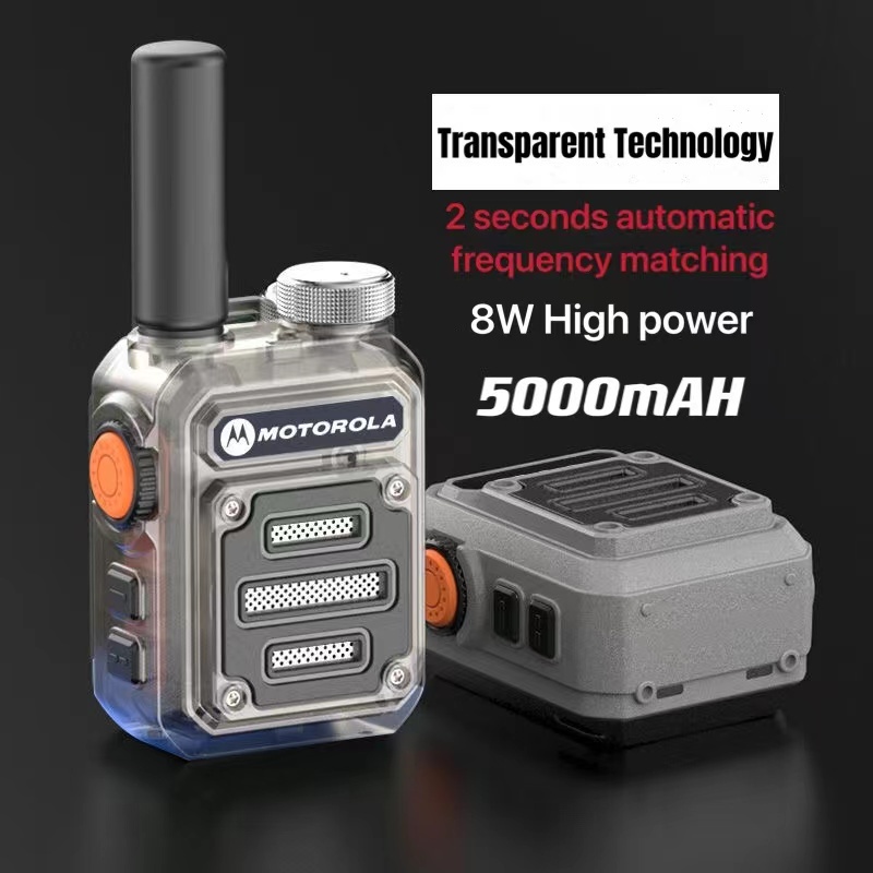 Portable and easy to operate walkie talkie small automatic frequency