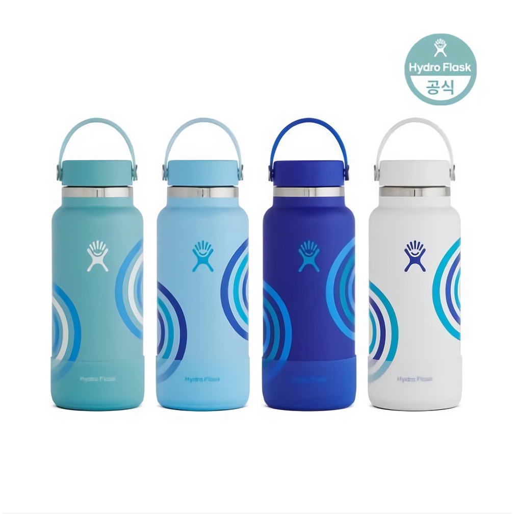 Hydro Flask Limited Edition Blue Waves 32oz