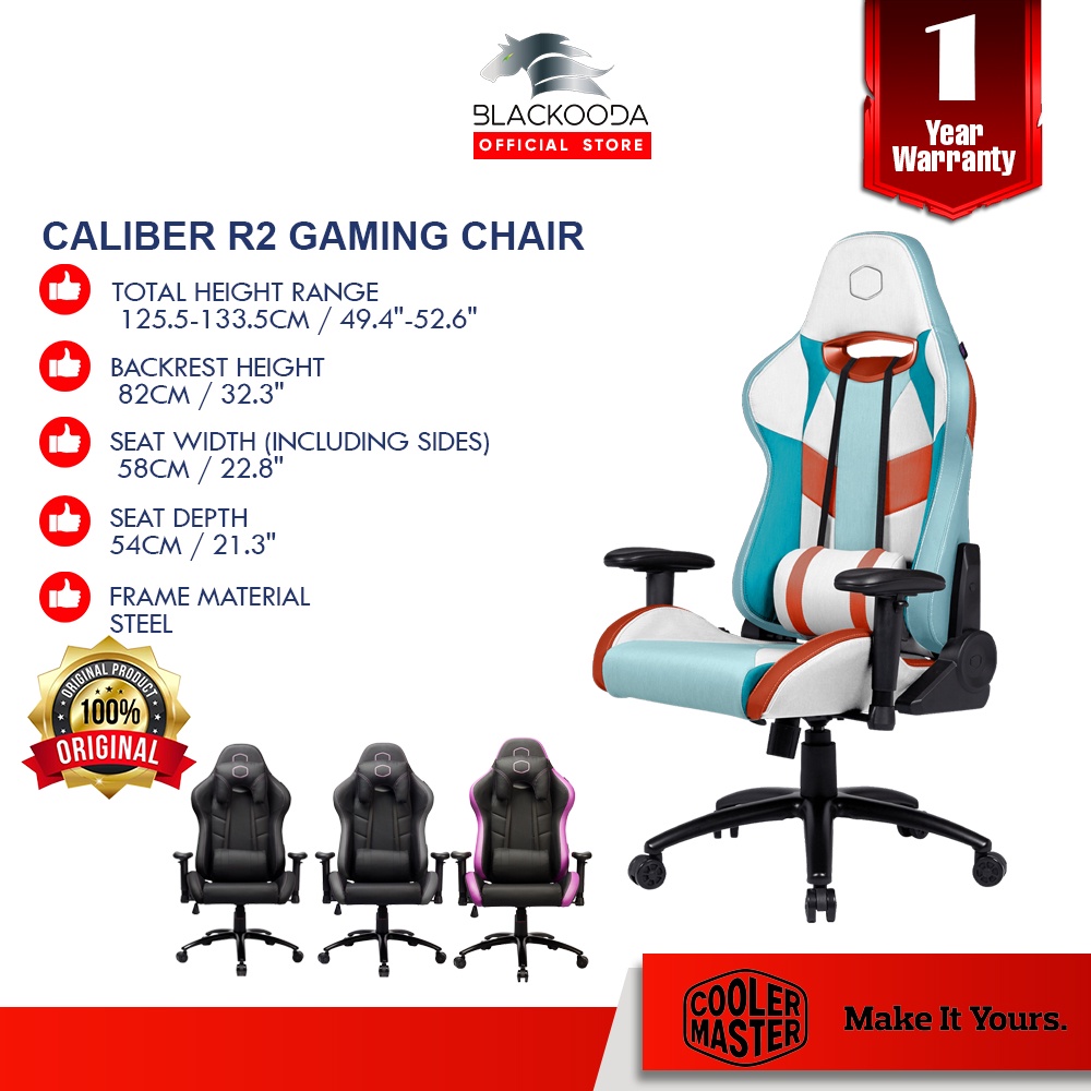 Cooler Master Caliber R2 Gaming Chair (2D Armrest, CMI-GCR2-2019R, Red)