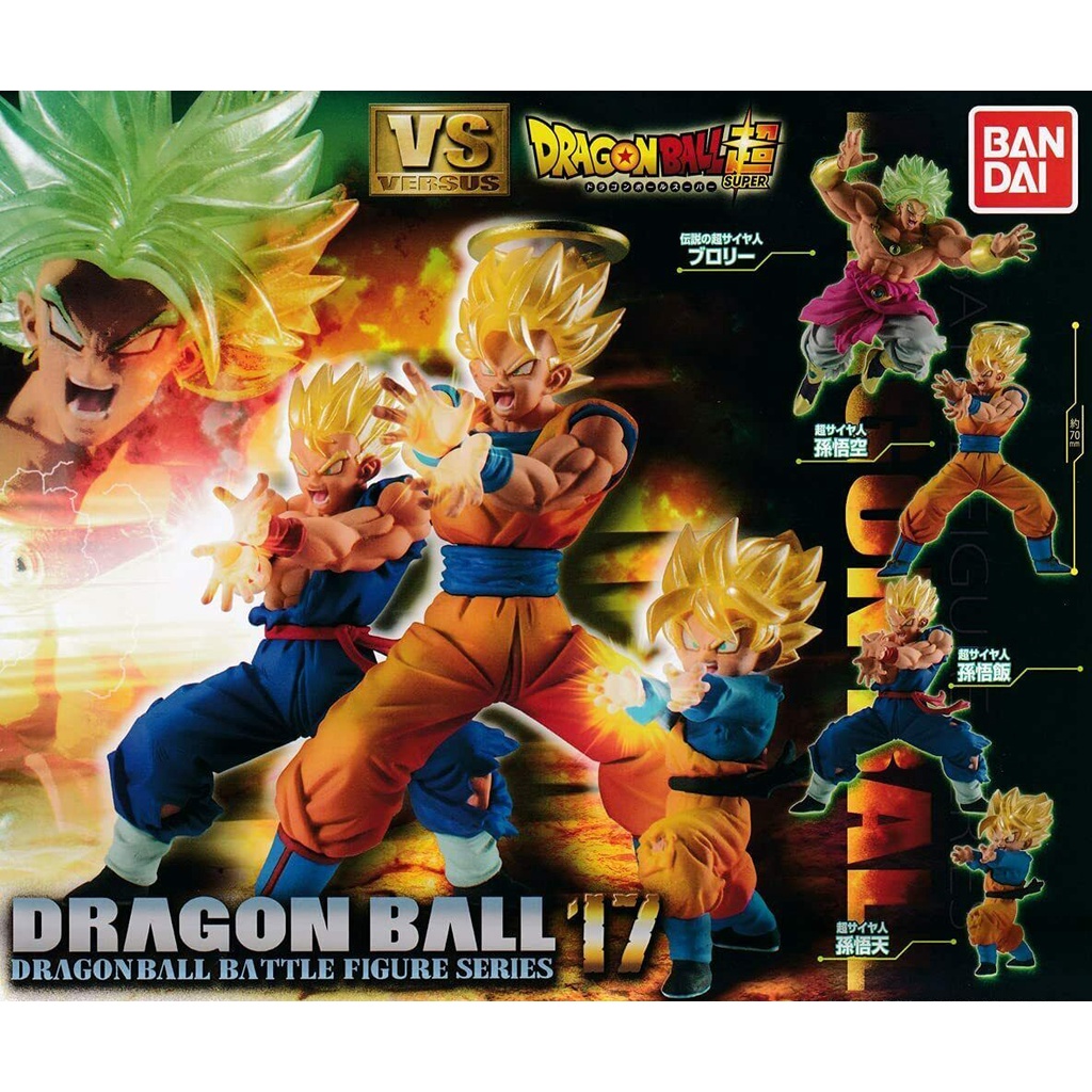 Dragon Ball Battle Versus 15 set 4 Figurines Gashapon - Bandai