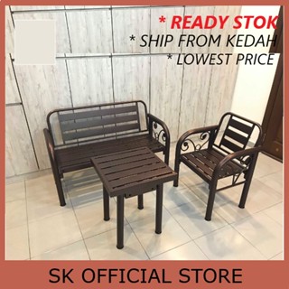 Bench set online price