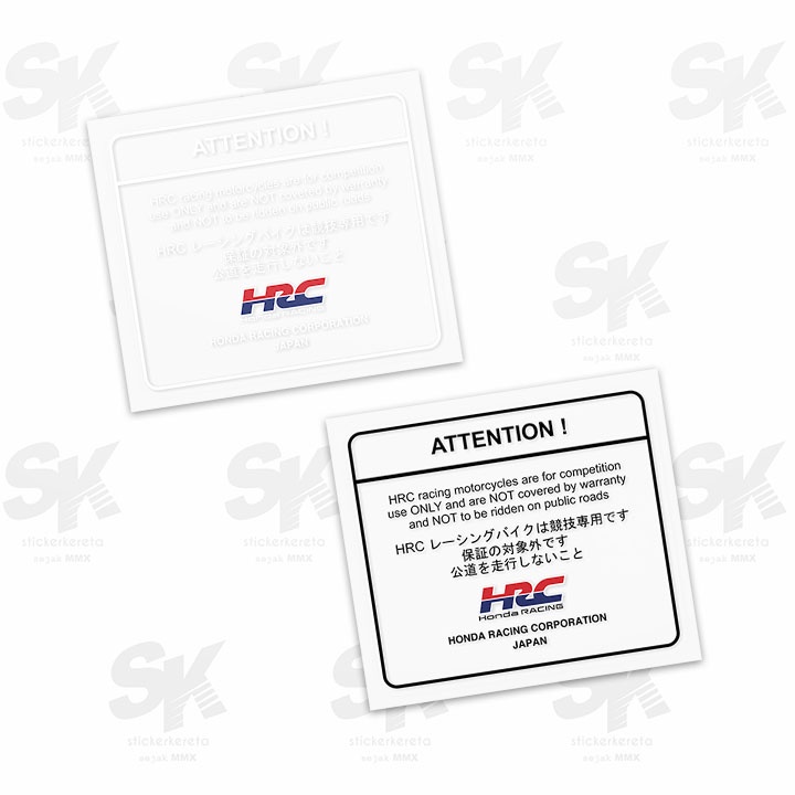 Honda HRC Sticker for Honda Motorcycle | Sticker HRC khas untuk ...