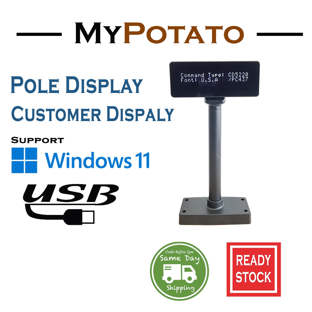 Customer Display , VFD Customer Display POS Customer Pole Display LCD ...