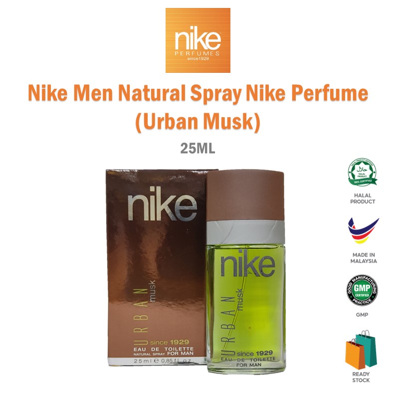 Nike Men Natural Spray Nike Perfume 25ml (Urban Musk) EDT