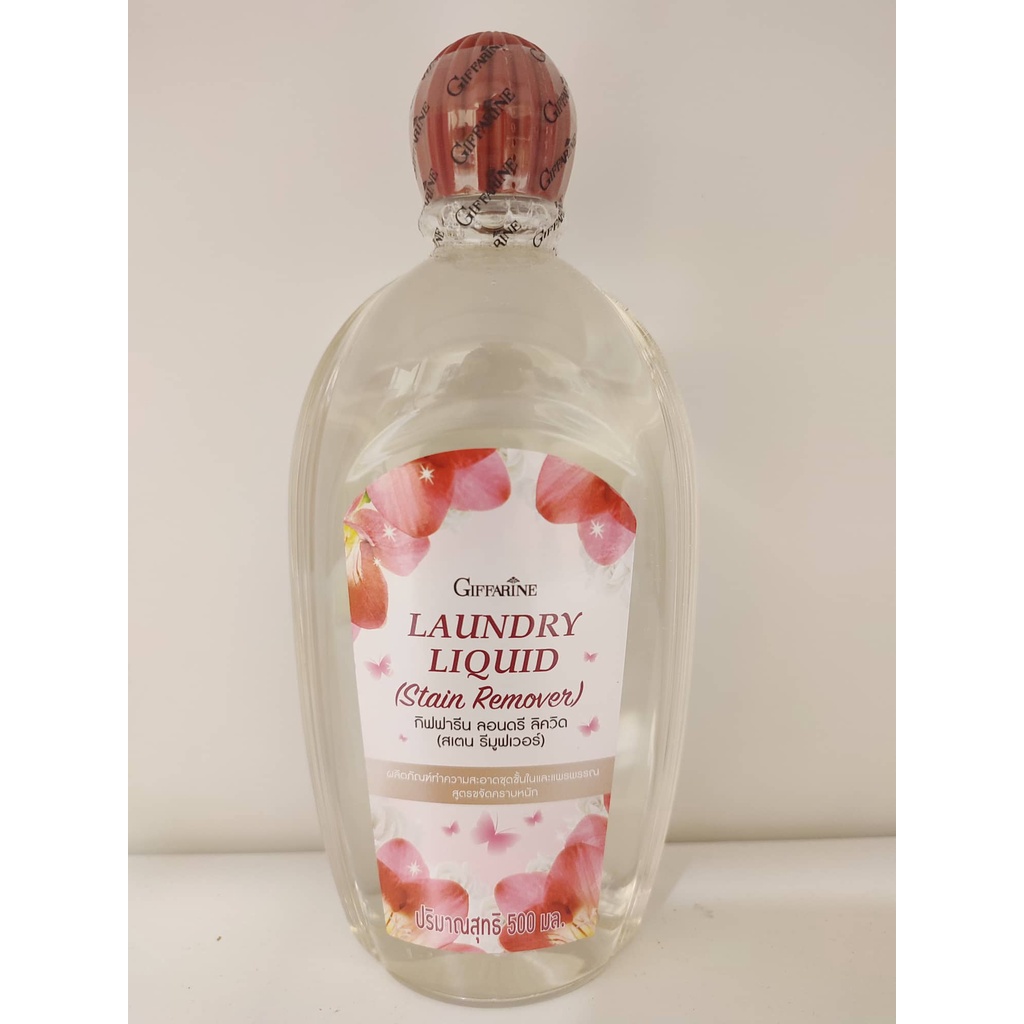 Giffarine Laundry Liquid 500ml Giffarine(exp11/25) Shopee Malaysia