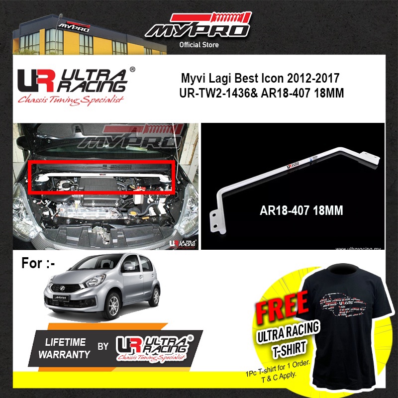 [STAGE 1] Perodua Myvi Lagi Best Icon 20122017 Front Strut Bar TW2