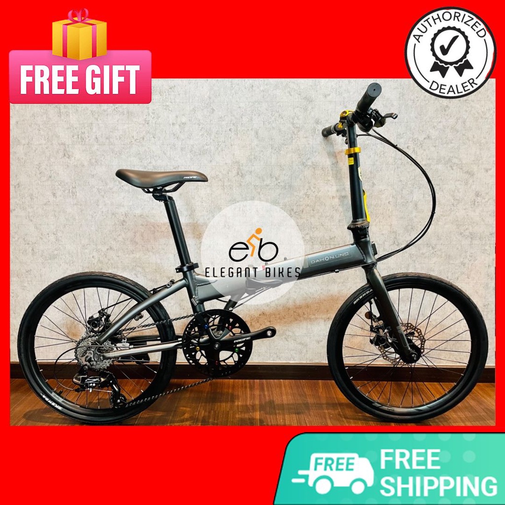 Folding cheap bike shopee