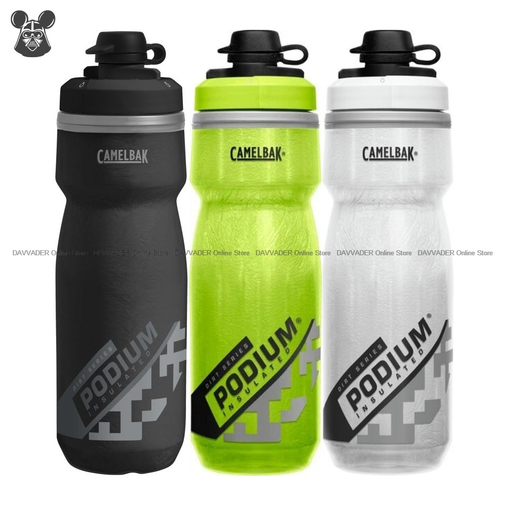 CamelBak Podium Dirt Series Chill 21oz Bottle