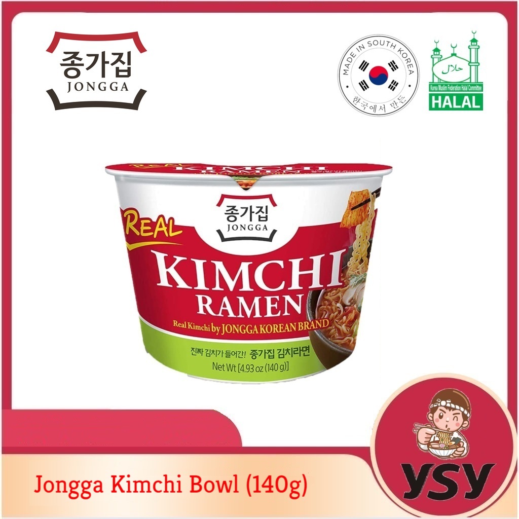 EXP 4 2024 Jongga Kimchi Bowl 140g Shopee Malaysia   Sg 11134201 22110 Skz3hapj59jve7