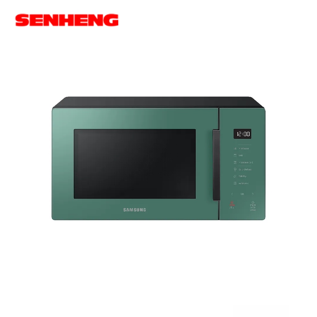 Samsung 23L Grill Microwave Oven with Healthy Grill Fry Function SAM