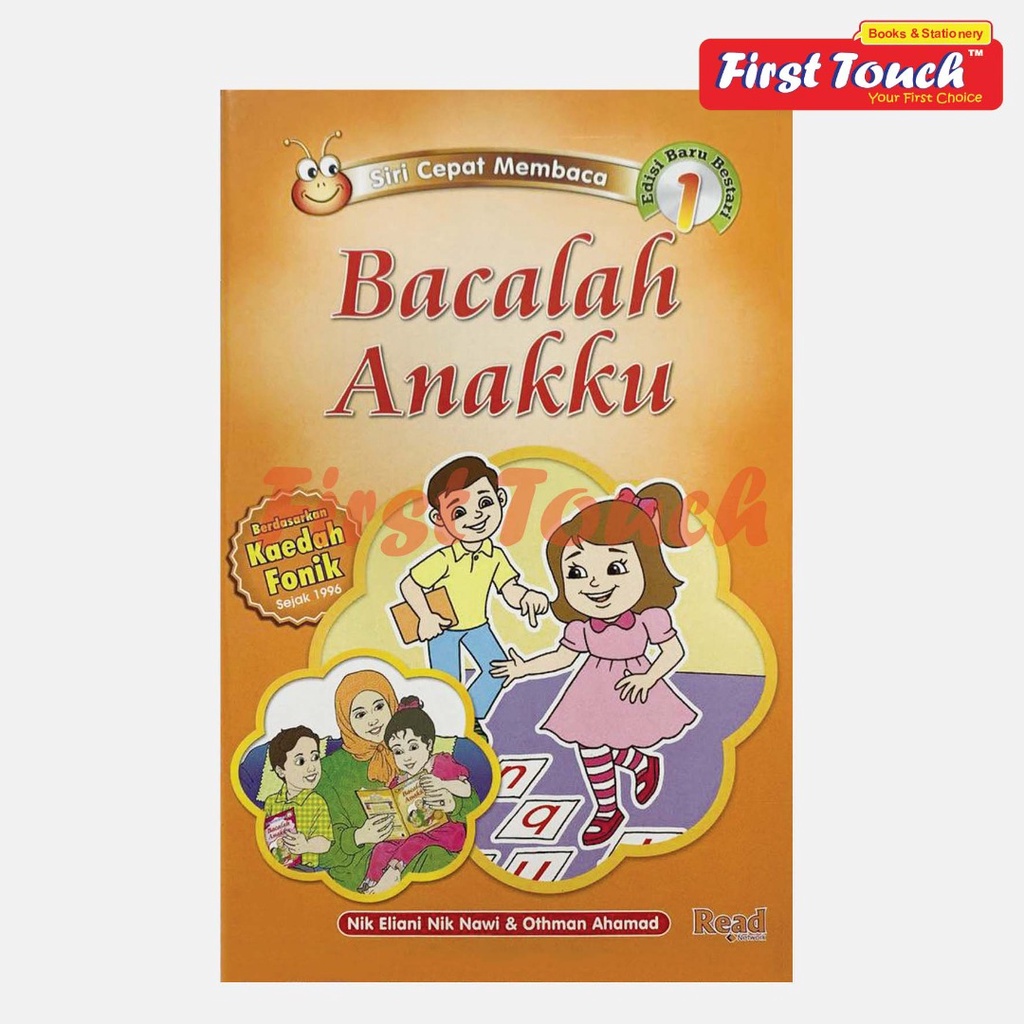 Bacalah Anakku Siri Cepat Membaca / Read Easy Phonics Beginner Level ...