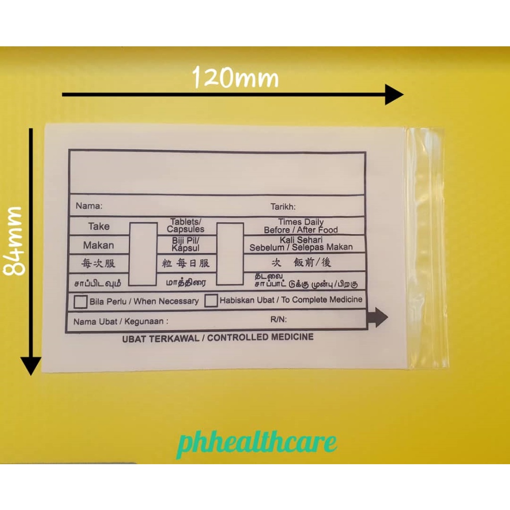 Medicine Zipper Bag 84mm x 120mm (1000pcs) Shopee Malaysia