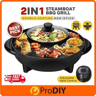 2 in 1 Multifunctional Electric Hot Pot and Grill Combo 1800W Smokeless BBQ  Pot