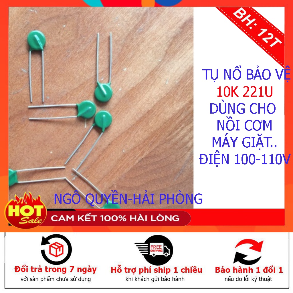 Lightning Protection Capacitors, Explosion Capacitors, Varistor, ZNR