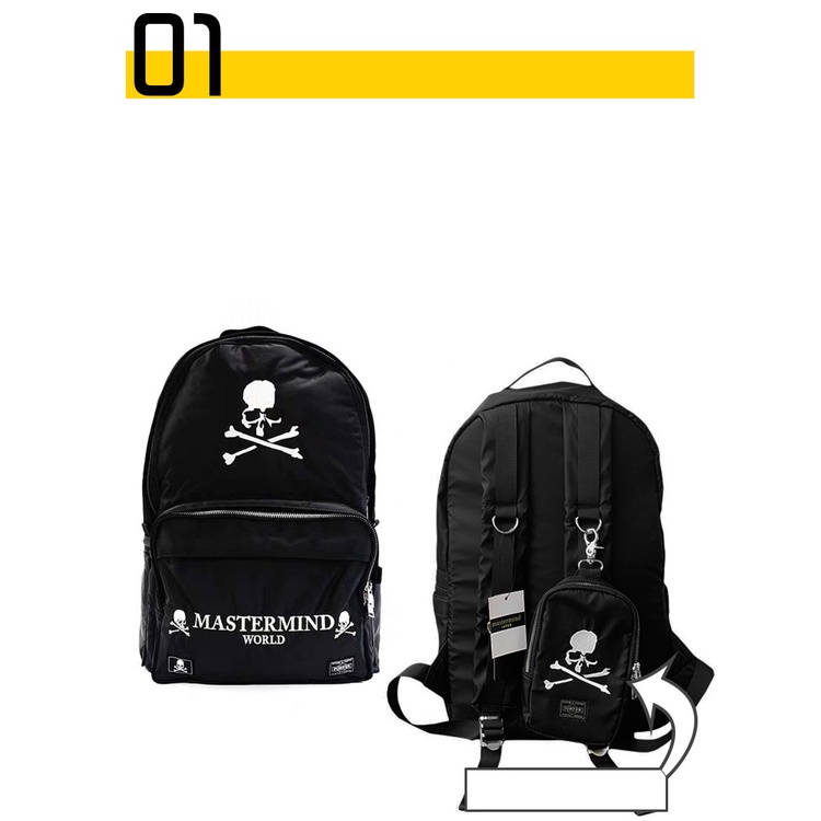 Mastermind x porter backpack best sale