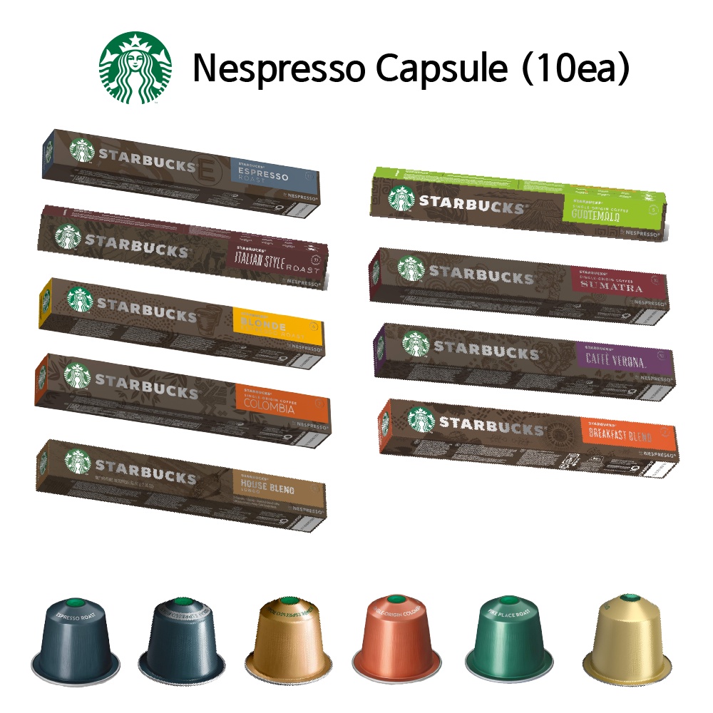 [Starbucks] Nespresso Coffee Capsules 10 flavors Shopee Malaysia