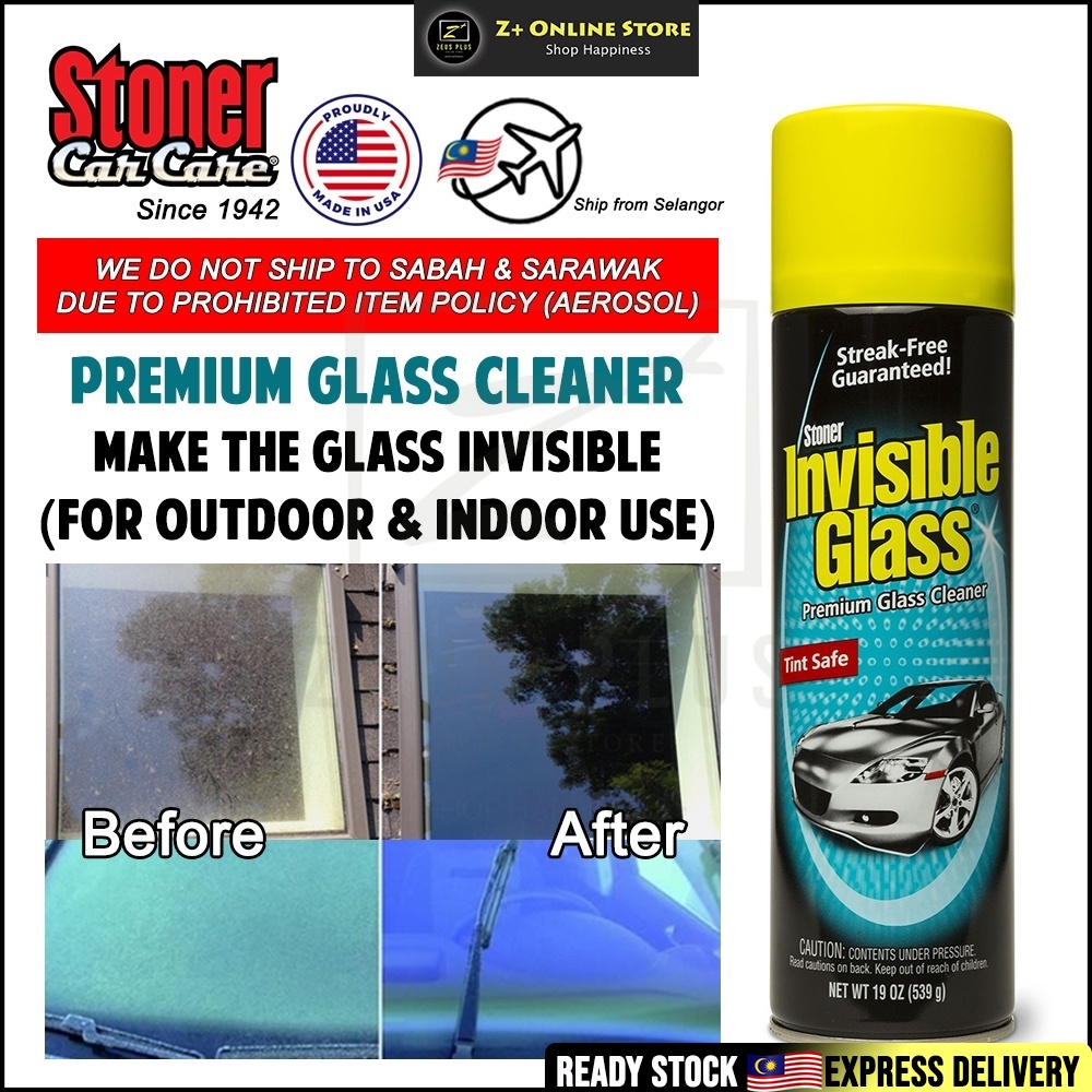 STONER Invisible Glass Premium Glass Cleaner 539g (19oz) 玻璃清洁剂气溶胶 (ONLY