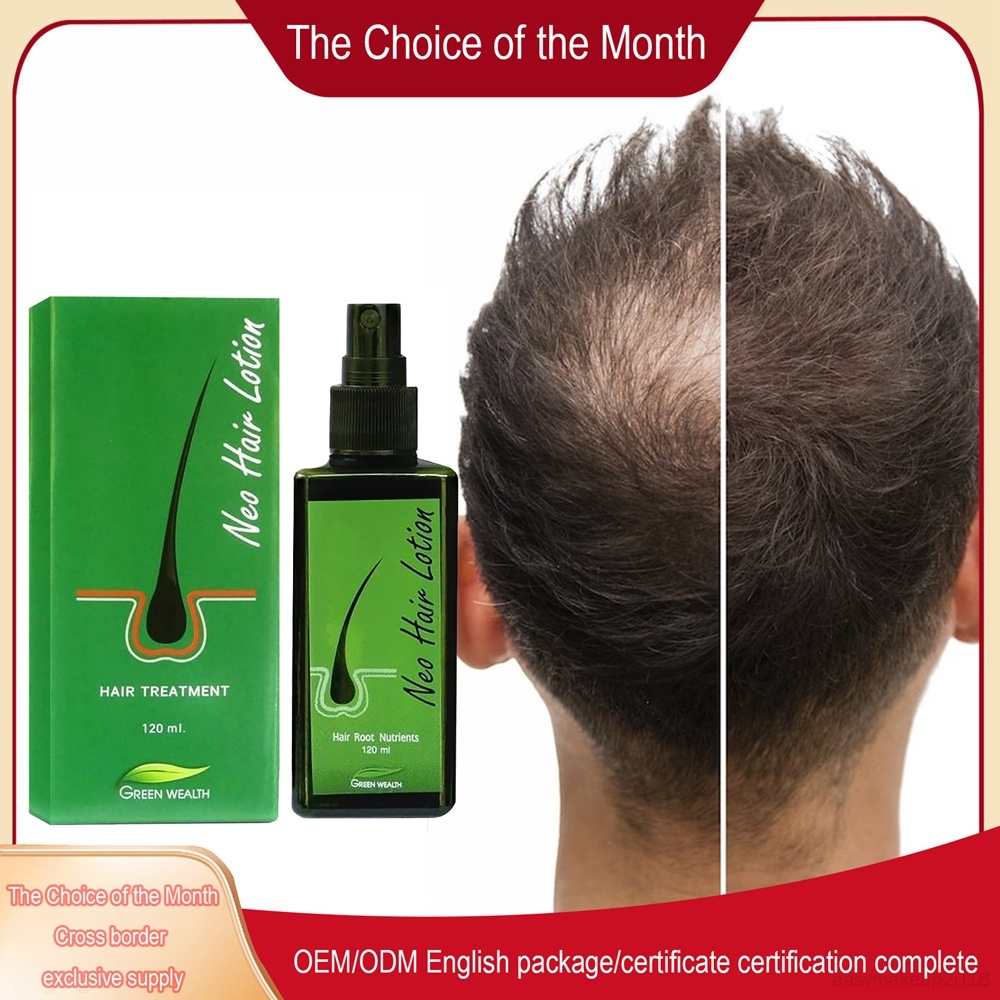 Tough Root Nourish Scalp Hair Care Stop Hairs Loss Liquid Shampoo Long Hair Shopee Malaysia