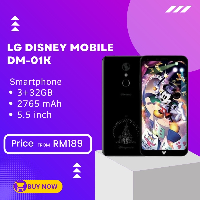 LG Disney DM-01K (3+32GB) Original secondhand Japan | Shopee Malaysia