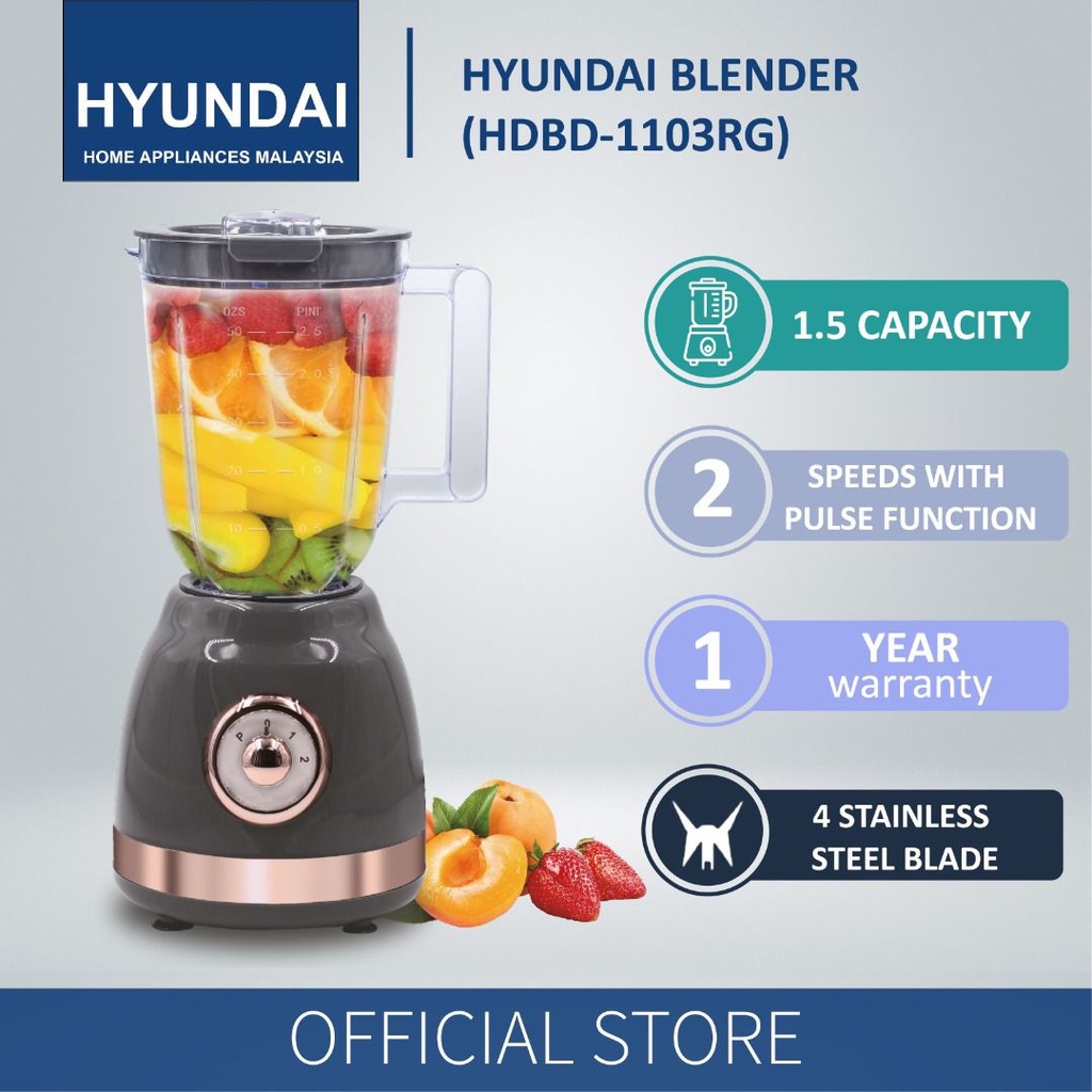 HYUNDAI HDBD-1103RG 1.5L Electric Blender - 2 Speed with pulse Function ...