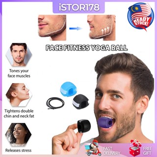 ISTOR FACE FITNESS YOGA BALL JAWLINE FACE EXERCISER CHEW BALL TRAINING BOLA YOGA MUKA BOLA YOGA DAGU READY STOCK Shopee Malaysia