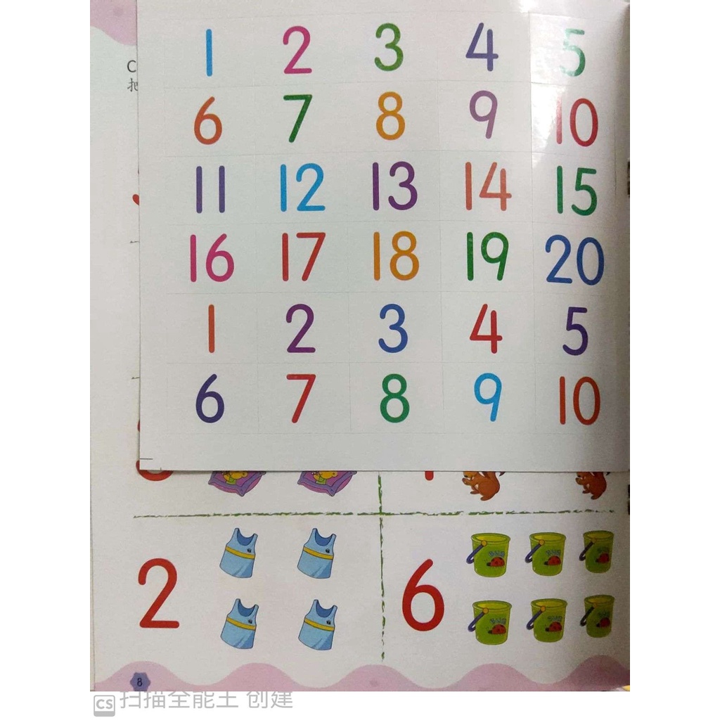[FUNBOOK] Sticker Time / numbers / alphabet / animals / colour shapes ...