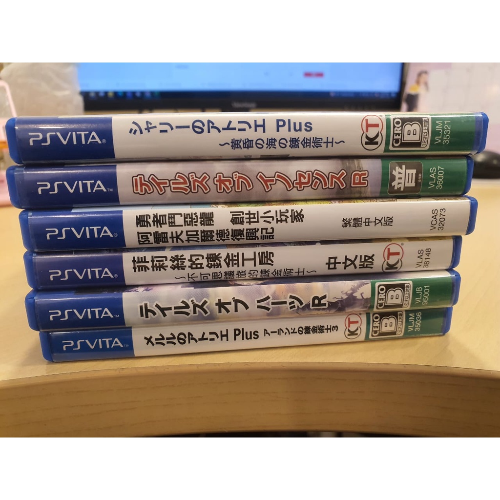 ( Used ) PS Vita Games PS Vita 游戏 中文版/日文版 Chi / Jap Ver. Shopee Malaysia