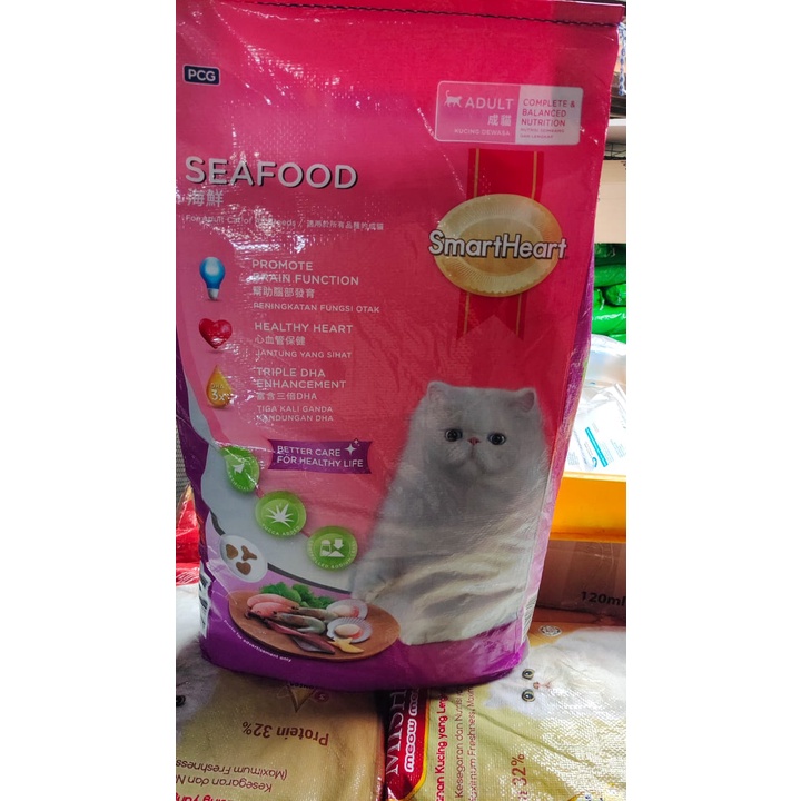 Smart Heart Dry Cat Food For Adult Seafood 10KG Makanan Kucing